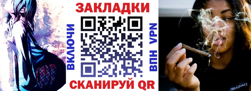 Все наркотики Аргун Псилоцибиновые грибы  МЕФ  АМФ  ГАШ  МАРИХУАНА 