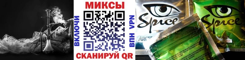 БУТИРАТ оксибутират Аргун