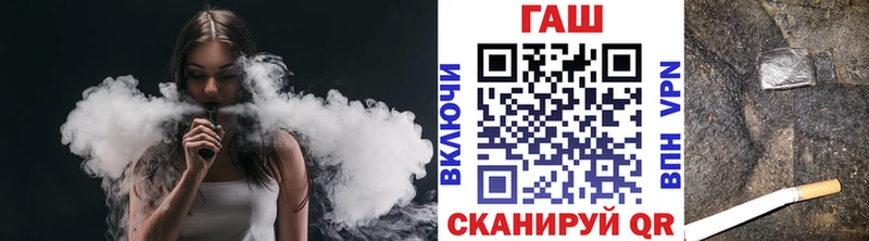 ГАШИШ убойный  Аргун 