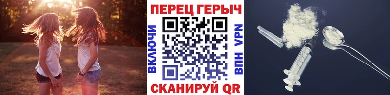Героин афганец  Аргун 
