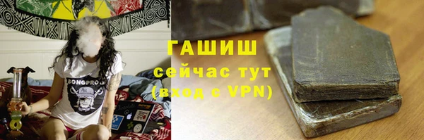 марихуана Алзамай
