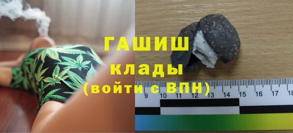 марихуана Алзамай
