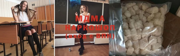 бутик Алексин