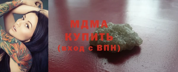 марихуана Алзамай