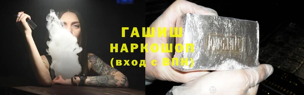 марихуана Алзамай