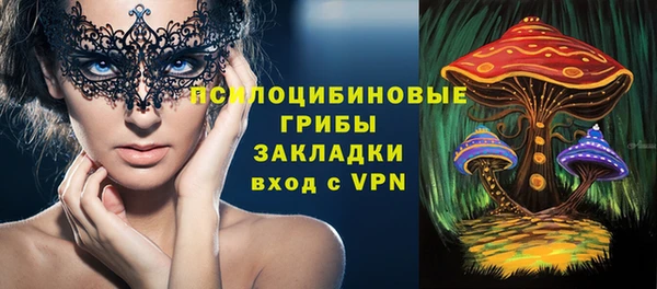 марихуана Алзамай