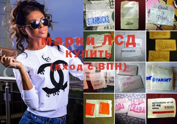 марихуана Алзамай