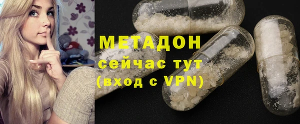 марихуана Алзамай