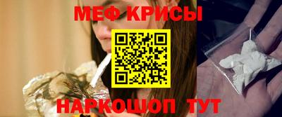 круглые Волжский