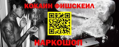 круглые Волжский
