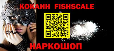 круглые Волжский