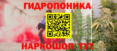 круглые Волжский
