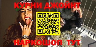 круглые Волжский