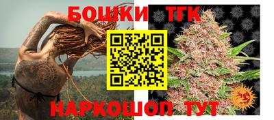 круглые Волжский