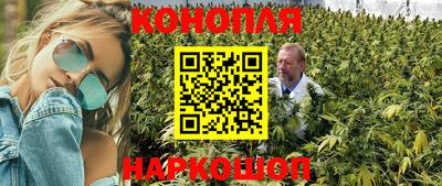 мефедрон VHQ Волжск