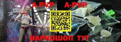 круглые Волжский