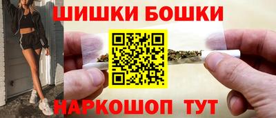 круглые Волжский