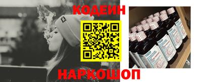 круглые Волжский