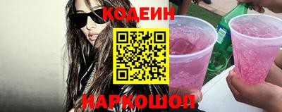круглые Волжский