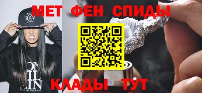 круглые Волжский