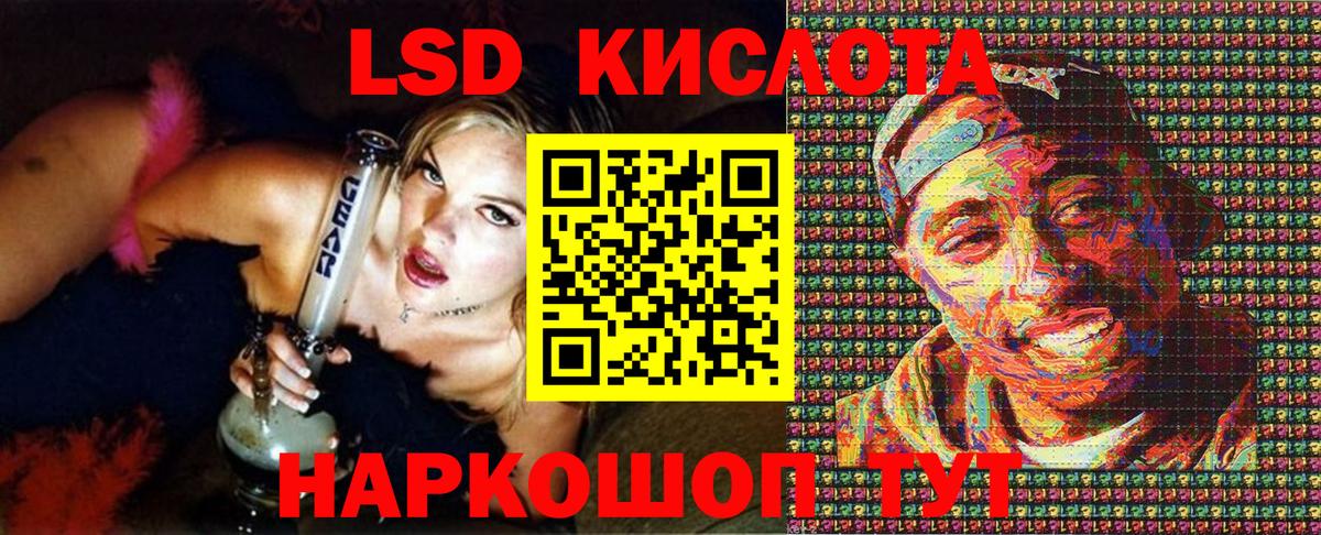 Аргун  Наркотические марки 1,8мг  Наркотические марки 1,8мг  Вход с VPN 