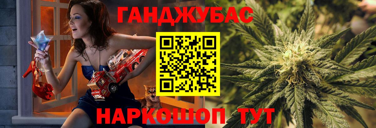 МЕТАДОН Аргун